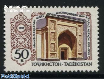 n° 135 - Timbre KAZAKHSTAN Blocs et feuillets