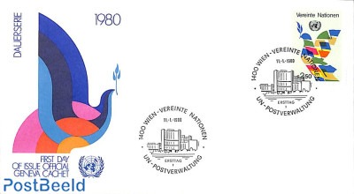Timbres Nations Unies O.N.U Genève 2005 YT entre 520 et 540   Collection