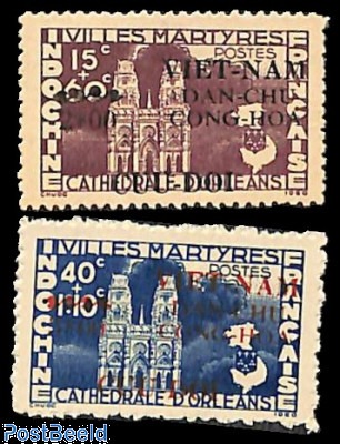 Vietnam Sud 25 timbres de collection tous différents Vietnam Sud 25 timbres de collection tous différents