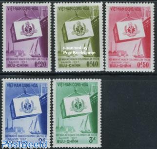 Sud-Vietnam – Lot De 25 Timbres Divers – Philatélie – Prophila Collection