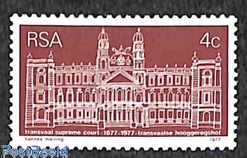 afrique du sud Bloc 4 (compl.Edit.) neuf avec gomme originale 1976 erich mayer