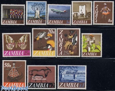 25 timbres Nigeria - Trésor du Patrimoine