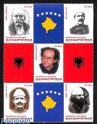 Kosovo independence 5v, sheetlet