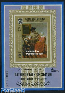 Seiyun, Vermeer painting s/s imperforated