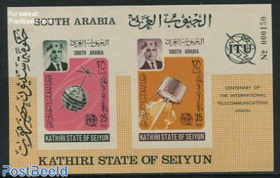 Seiyun, ITU centenary s/s imperforated (2 stamps)