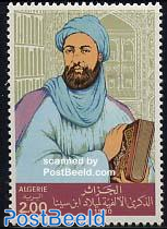 Ibn Sina 1v