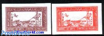 Anti malaria 2v imperforated