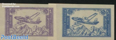 Airmail definitives 2v imperforated