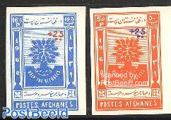 Refugees overprints 2v imperforated