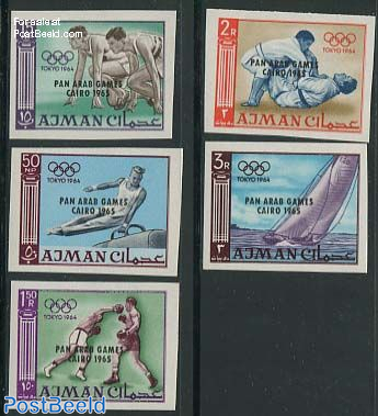 Panarab games 5v imperforated