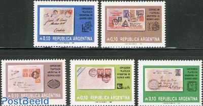 Argentina 85 5v
