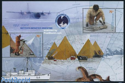Antarctic institute s/s