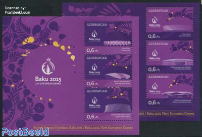 European Games Baku 2 s/s