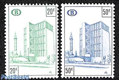 Railway stamps 2v, polyvalent paper