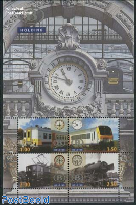 Railway stamps 4v m/s