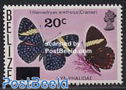 Butterfly overprint 1v