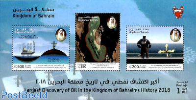 Khalij Al Bahrain basin s/s