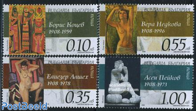 Bulgarian nudes 4v