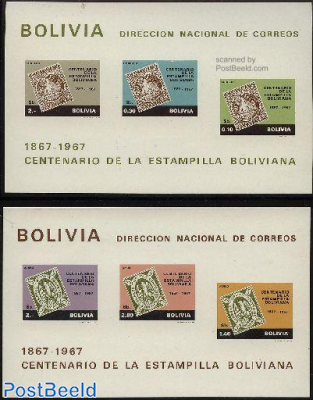 Stamp centenary 2 s/s