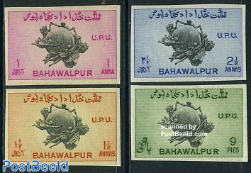 75 Years UPU 4v imperforated