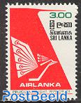 Air Lanka 1v