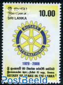 80 Years Rotary 1v