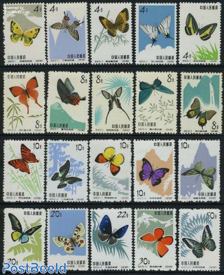 Butterflies 20v
