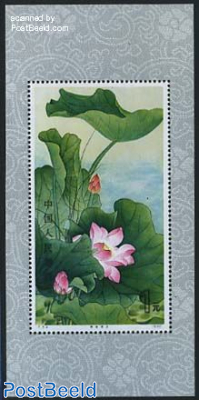 Lotus flowers s/s