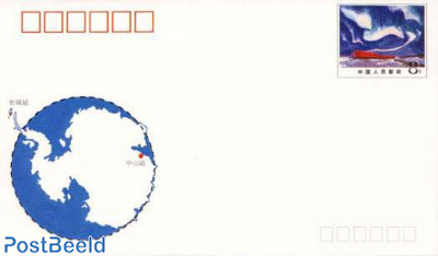 Envelope, Antarctic station