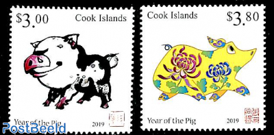 Year of the pig 2v