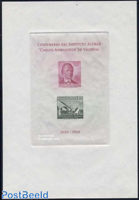 German institute imperforated sheet