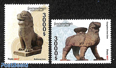 Stone lions 2v, joint issue China P.R.