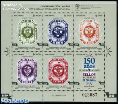 150 Years stamps 6v m/s