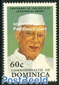 D. Nehru 1v