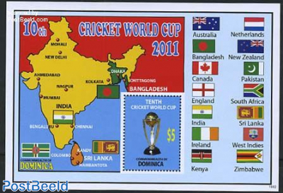 Cricket world cup s/s