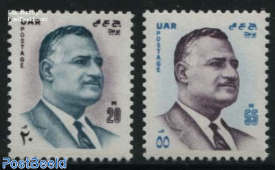 President Nasser 2v