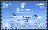 Egypt Air 1v