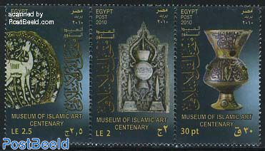 Museum for Islamic art 3v [::]