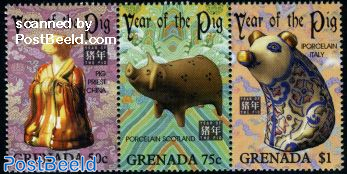 Year of the pig 3v [::]