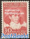 Knus Rasmussen 1v