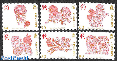 Year of the dog 6v