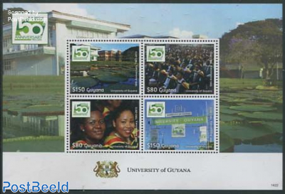 University of Guyana 4v m/s
