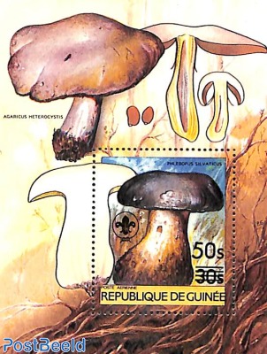 Mushrooms s/s, overprinted