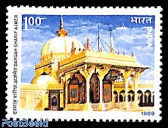 Dargah Sharif 1v