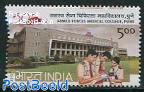 Armed Forces Medical College 1v