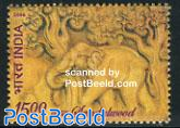 Sandalwood 1v, fragrant stamp