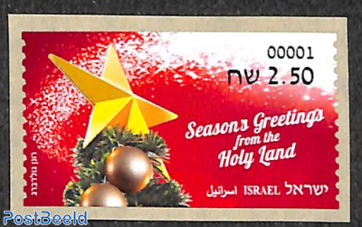 Automat stamp, Christmas 1v s-a