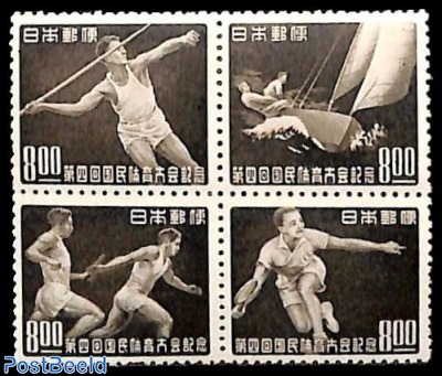 Tokyo games 4v [+]