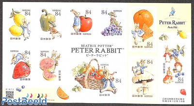 Peter Rabbit 10v m/s s-a