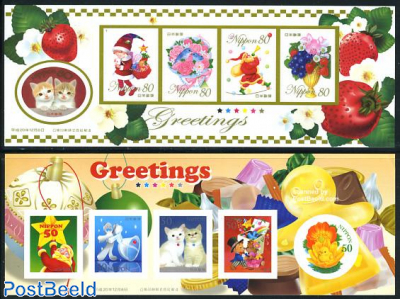 Winter greetings 10v s-a (2 foil sheets)